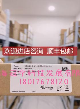 P+F p+f编码器P+F安全栅浪涌保护器倍加福AVM58N-011K1ROGN询价