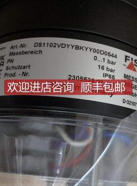Fischer流量开关DS1102VDYYBKYY00D0544询价