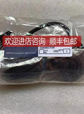 欧姆/OMRO链接电缆 EE1006 EE-1006 线长2M询价