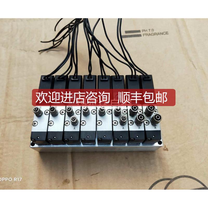 机，KURODA 黑铁精工 RCS245-M5-D24询价