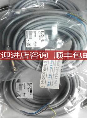 GNBG02D16-502-MC302 EGT1-5000安士能 ！询价