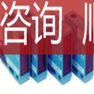 2P120替代WL12 WL12 3P1151SICK西克镜反射光电开关询价