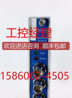 330910-01-08-10-01-05电源模块Bently Nevada大小卡询价