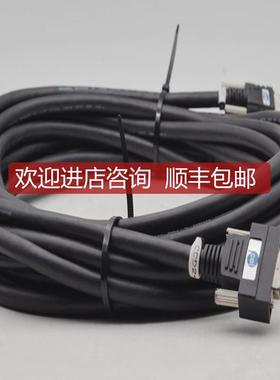 CEI Camera Link SRD26转MDR26 10米长询价