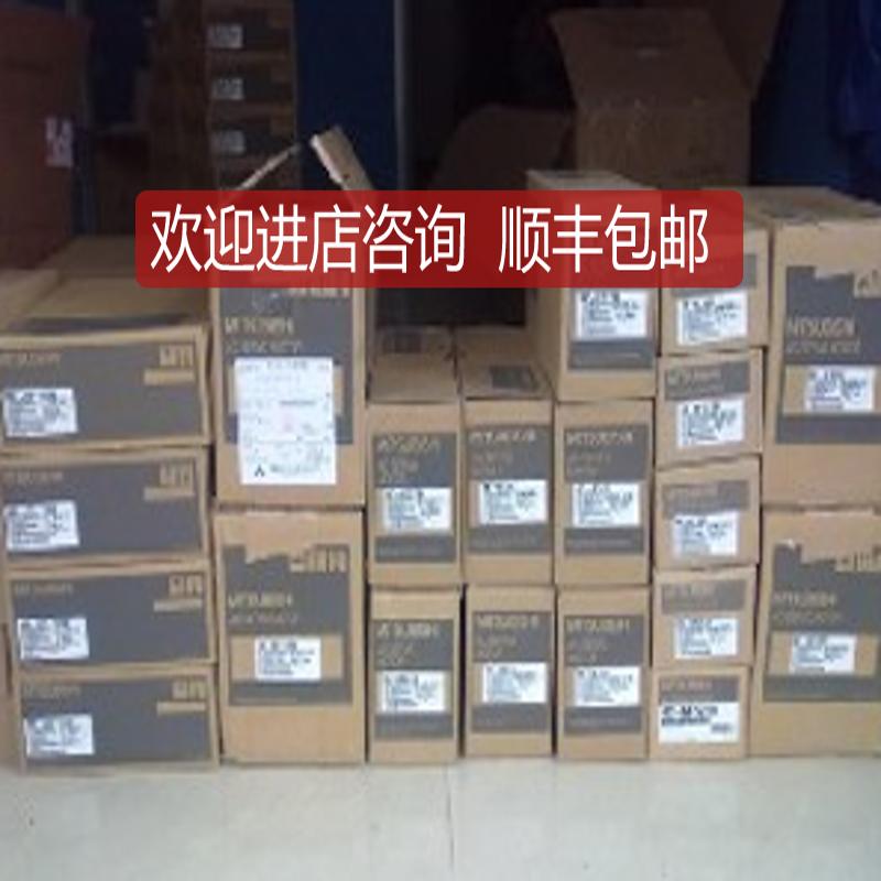 HC-SFS202B 三菱伺服特，询价