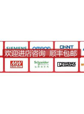 奥托尼克斯PR08-2DN PR12-4DN2 PRDL18-14DN询价