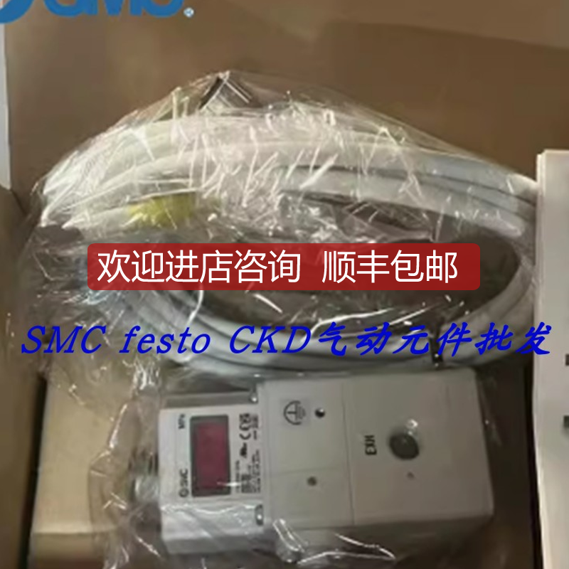 SMC比例阀ITVX2030-313CL ITVH2020-212N/BL ITVH2020-3询价