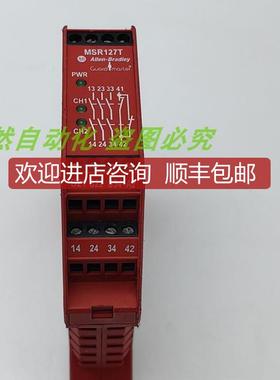 A014A-B罗克韦尔 安全继电器MSR127T 440R-N23126 24V 询价