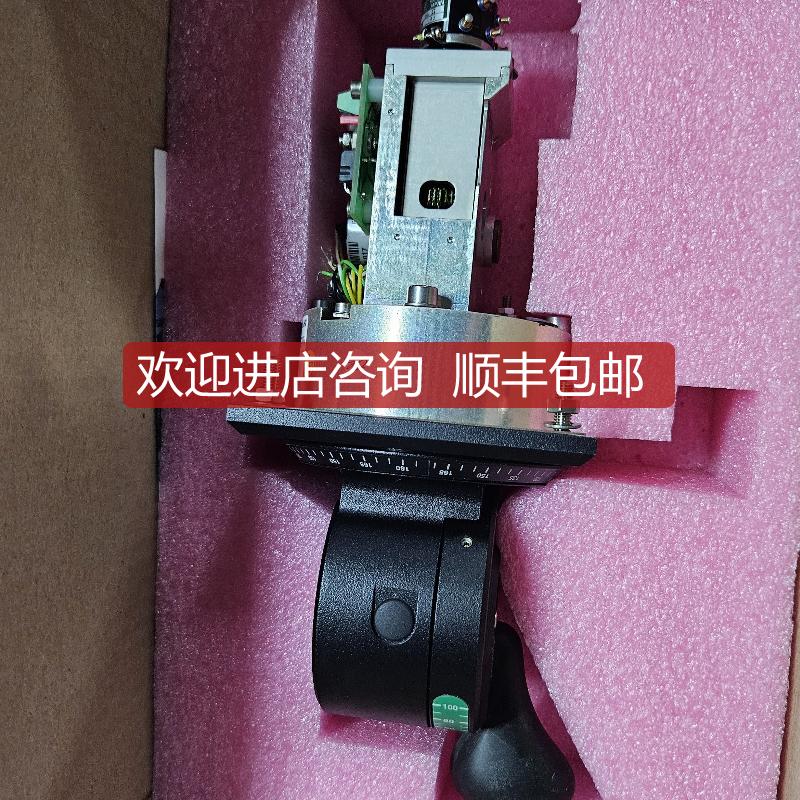 KONGSBERG lilaas LF70R-01-129 REV:4 询价