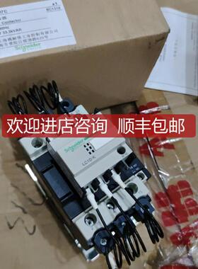 电容式接触器 LC1DPK12M7C询价