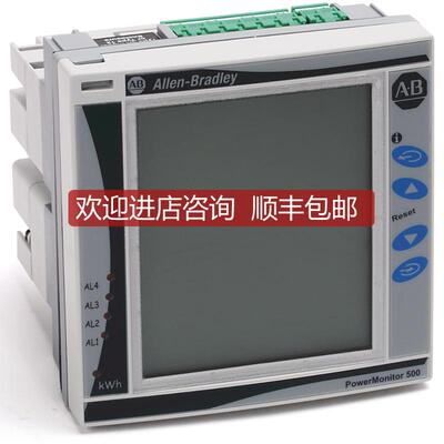 1420-V2-ENT功率计Allen-Bradley1420V2ENT询价