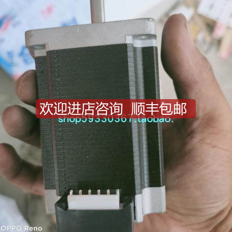 件信浓60系列步进电机STP-60D5012轴8机身长88电流4.0A询价