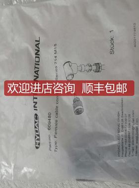 贺德克hydac插头609480 714M18询价