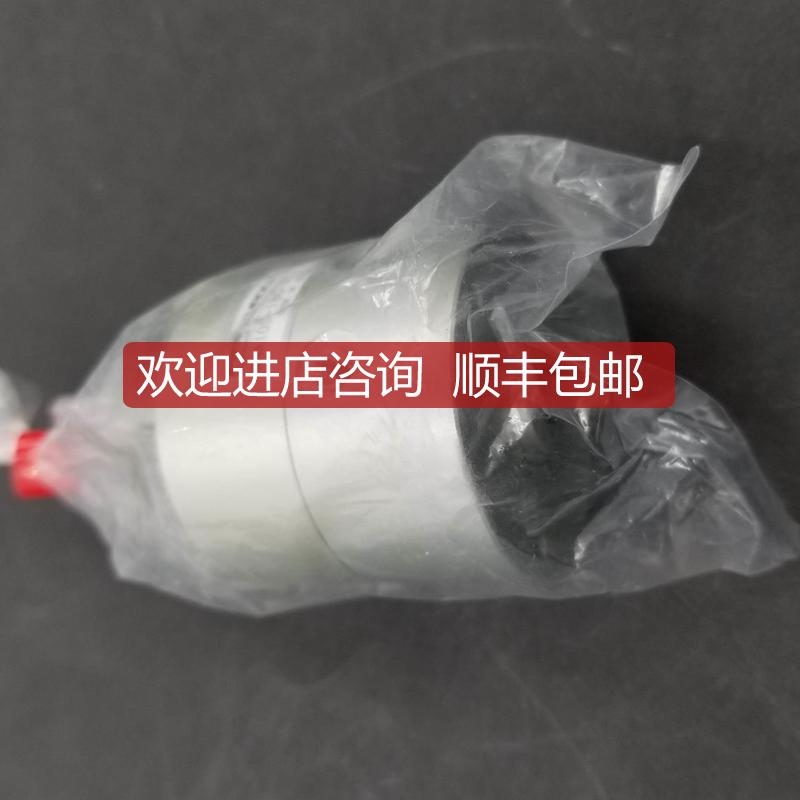 黑田精工KURODA旋转气缸PR030S-0-45/PRNA3S-90-90询价