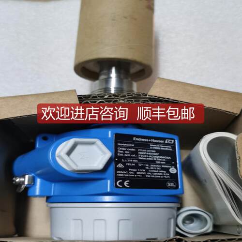 EH音叉开关 FTL51-31T5/0 FTL51-AGW2DB4G5A询价