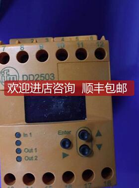 SF320A易福们IFM分体式流量开关询价