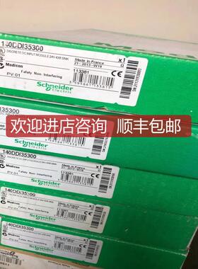 140AII33010    询价