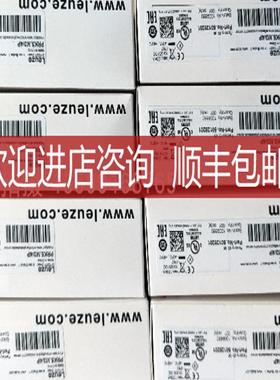 LEUZE/劳易测 HT25C.XL/4P-M8  50139622背景抑制传器询价