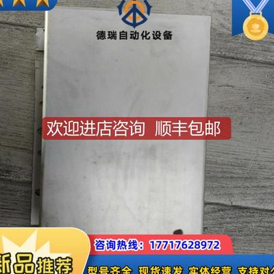 hennecke硅片分选机 6代    S-Tech控制卡询价