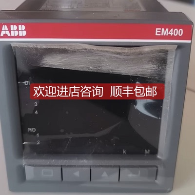 只能电表 EM400 EM400-T多表，询价