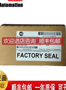 AB 1738-OB8EM8  1738-IBM23 1738-IB8M8  罗克韦尔询价