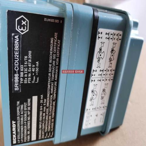 ECKARDT SRI986-CIDU2EBBNA BIB 633 K 阀门定位器 SRI986-询价