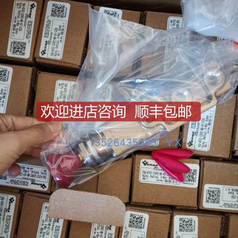 VERSA E5SM-3011-34-NB3-HCC-A240电磁阀SCHMIDT PG15M询价
