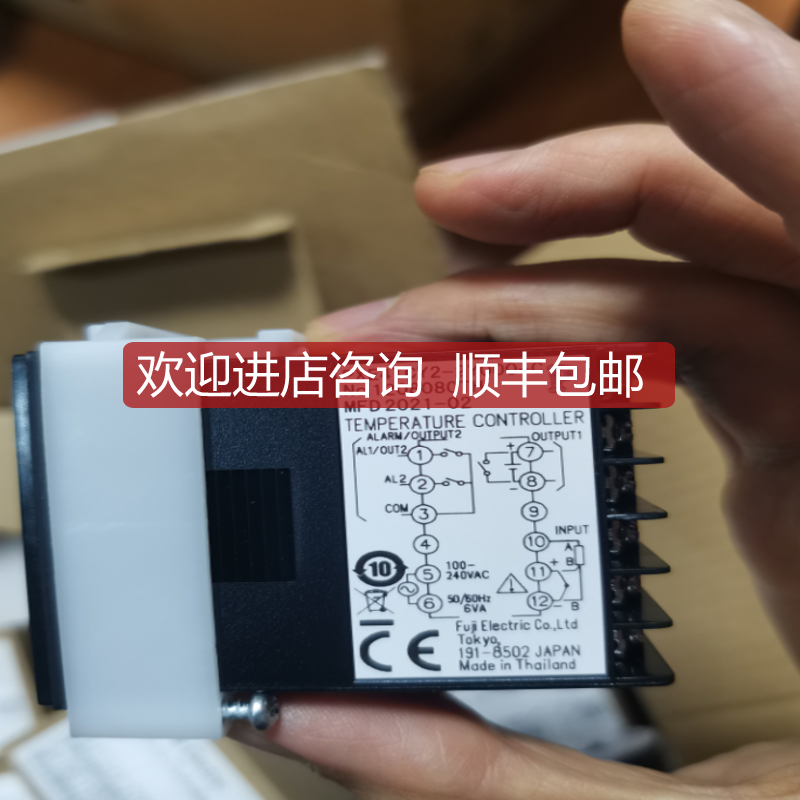 富士温控器PXE4TCY2-2Y000-C询价