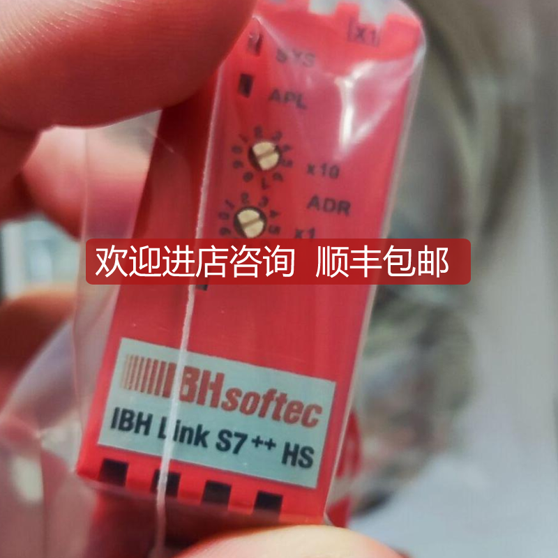 STAHL 8146/5-V37-300-50-0050开关NANOTEC ST4118L180询价