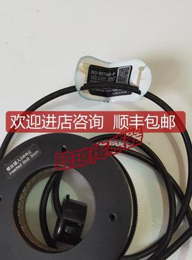 白色背光光源传器DIO-BH7045-P   DI0-BH7045-P询价