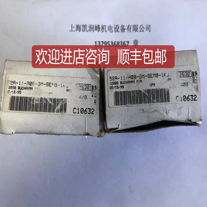 MAC电磁阀52A-11-A0B-GM-GEM0-1KJ询价