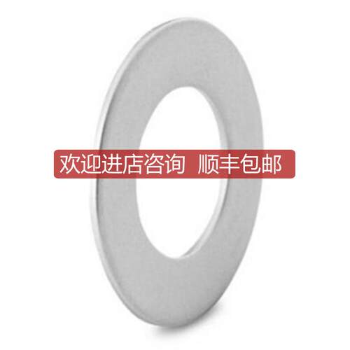 世伟洛克SWAGEL垫片SS-4-VCR-2-GR-VS 1/4 Gasket询价