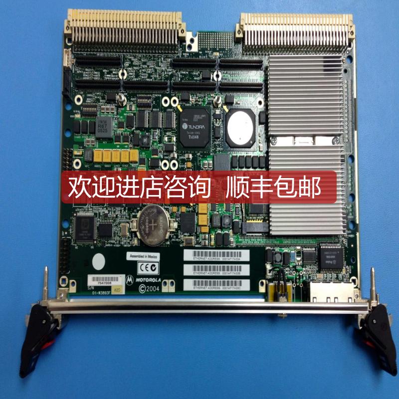 MVME3100-1152        摩托罗拉格商实优询价
