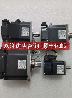 低三菱伺服电机 HG-KR43K-S000997 机 九成  询价