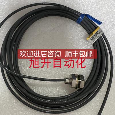 E2C-X1R5AH E2C-X1R5A E2C-X1A E2C-X2A Omron/ 传器询价