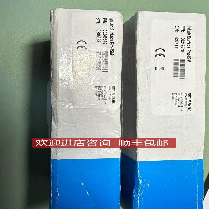 METTLER梅特勒InLab Surface Pro-ISM电极30249570，询价