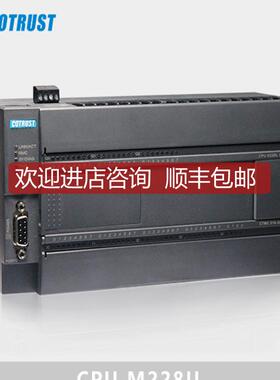 M228IL科创思PLC合信COTRUST运动控制CPU模块CTMC 218-3AI3询价