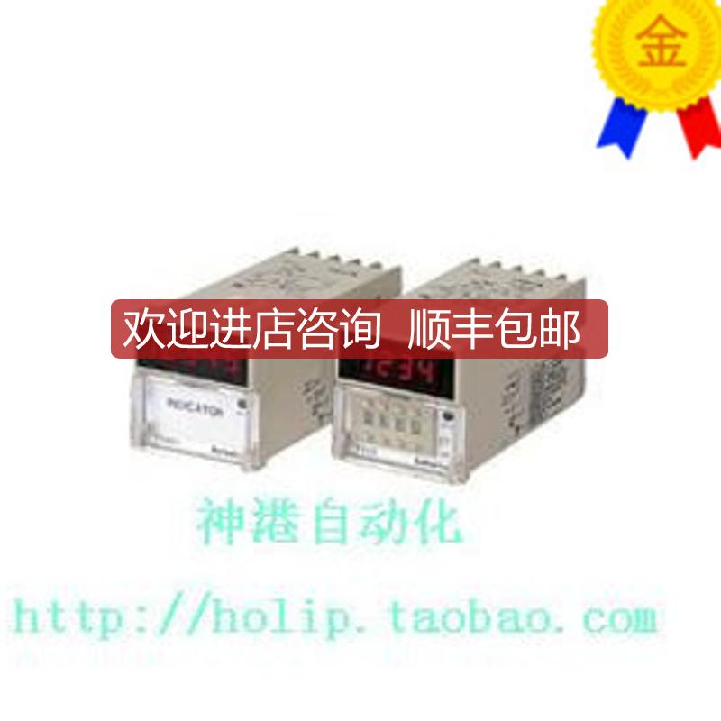奥拓尼克斯加减算计器/计时器FX4L-2P询价