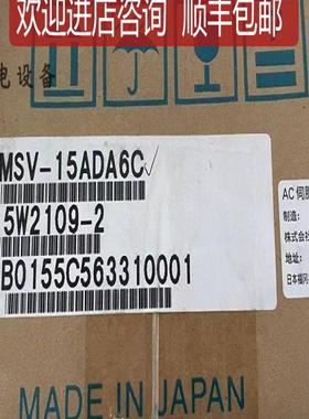 安川电机SGMSV-10ADA6CSGMSV-15ADA6C电机1KW 1.5KW询价