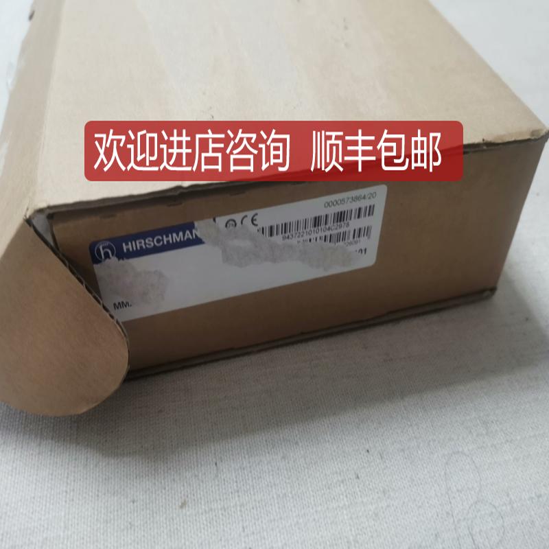 HIRSCHMANN赫斯曼MM2-4FXM3模块，，询价