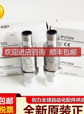 易福门VSA001 VSA007 VSA005 VSA002 VSA004 VSA008 VSA006传询价