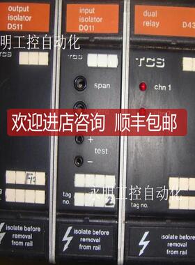 EUROTHERM TCS T100-L / RUN / SEQU 20-50 DC INTPUT 5询价