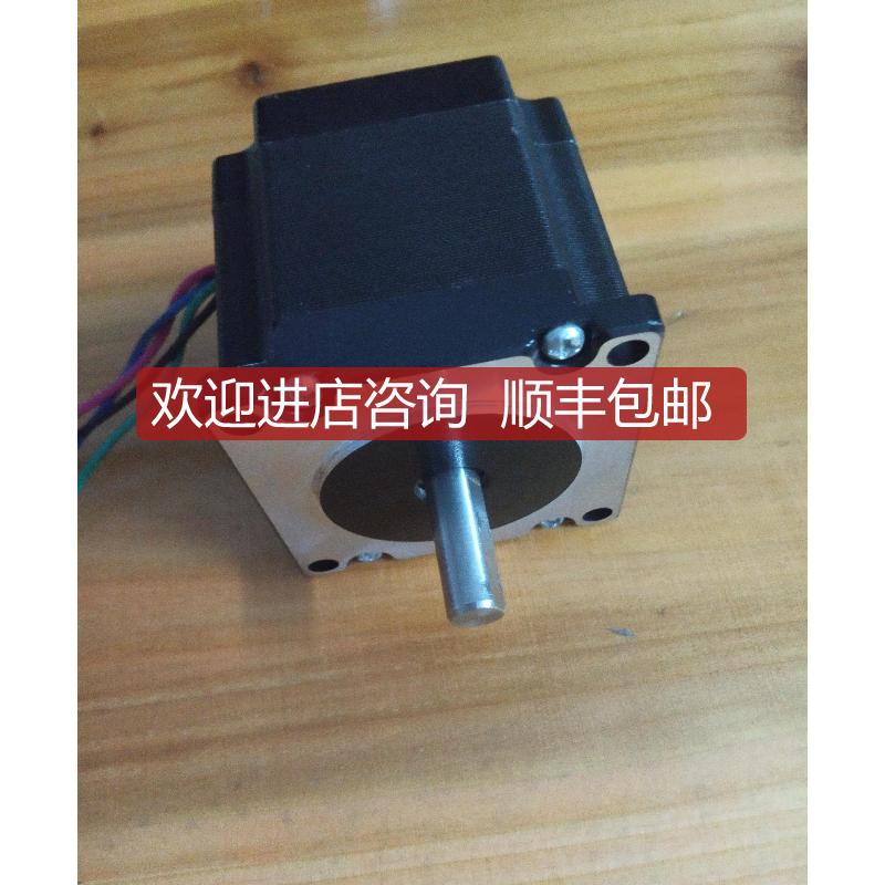 兴丰FY56EM300A-8P步进电机马达FYQM504T FYDM506T驱动器询价