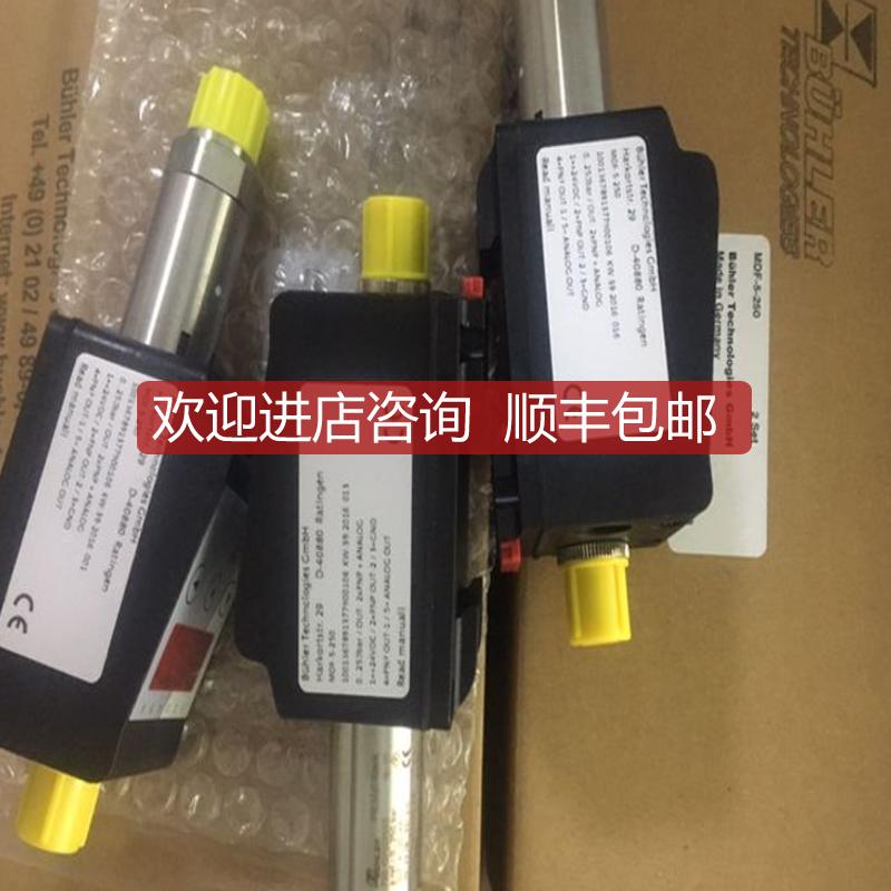 BUHLER比勒NT63-KN4-MS-M3/370 L=370mm，L1=25mm，L2=3询价