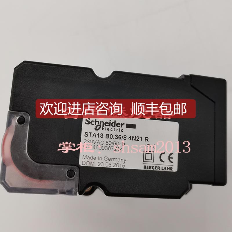 STA13 B0.36/8 4N21R STA13/11B0.36/8 3N23L STA13B0.询价