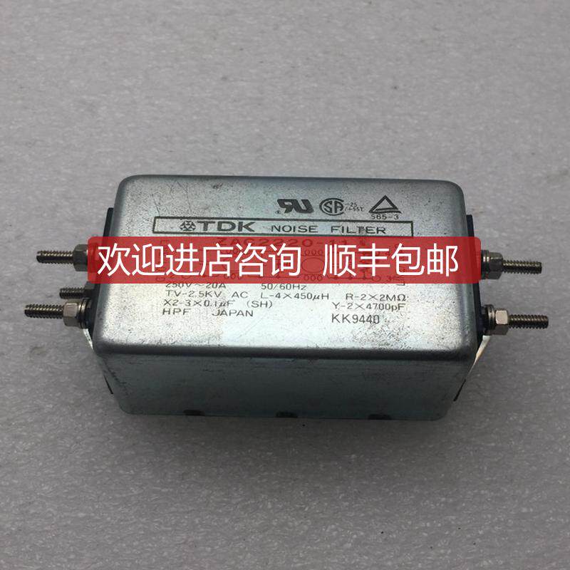 机TDK电源滤波器ZAC2220-11 250V 20A  询价