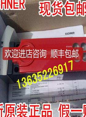 安士能  CET3-AR-CRA-AH-50X-SG-C2333-114512  询价