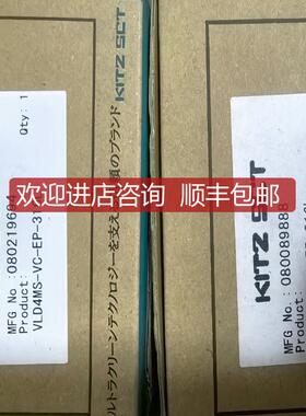 KITZ1/4气动阀VLD4CS—VC—EP  咨询价