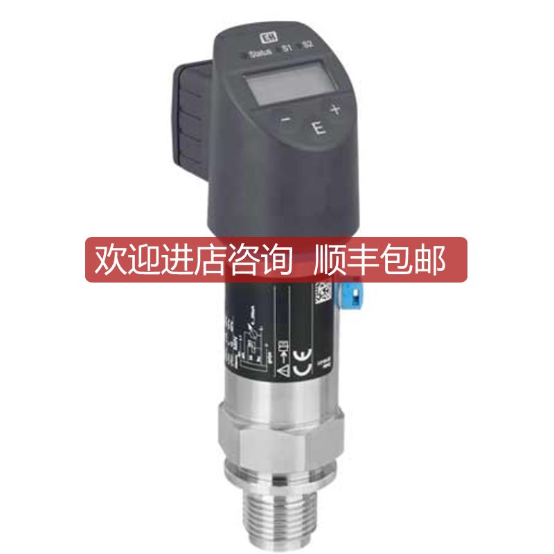 E+H低压PTP31B-AA4M1PGCVWJ探头PTP31B-AA4M1SGCVWJ高压开询价