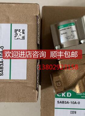 CKD气缸 SC系列 SCA2-00-63B-650-T2YDG-D SCS2-FA-1询价